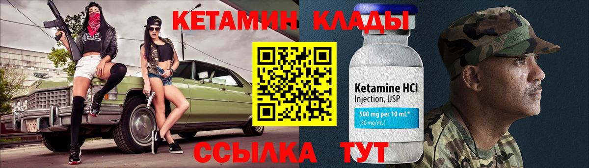 Бошки Шишки  Вход с VPN  Меф   Красноуфимск  ГАШИШ  А ПВП СК кристаллы 