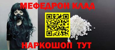 индика Ипатово