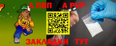 мет Изобильный