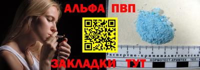 мет Изобильный