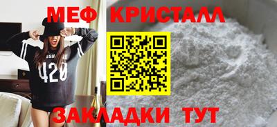 индика Ипатово