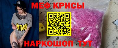 MDMA Premium VHQ Ирбит