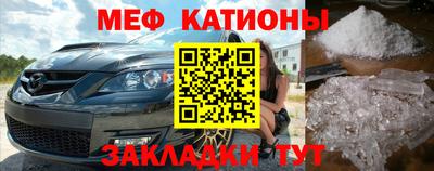MDMA Premium VHQ Ирбит