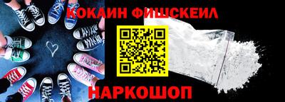 MDMA Premium VHQ Ирбит