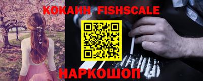 индика Ипатово