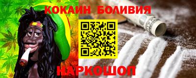 MDMA Premium VHQ Ирбит