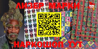 MDMA Premium VHQ Ирбит