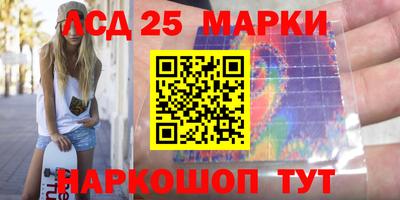 мет Изобильный