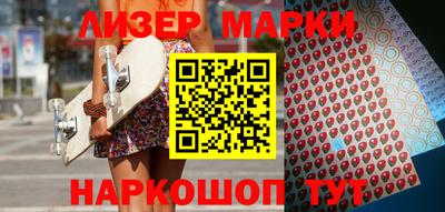 MDMA Premium VHQ Ирбит