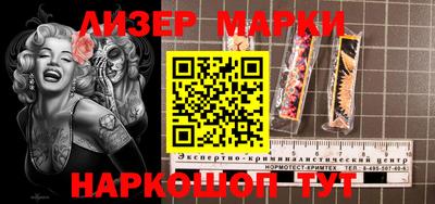 мет Изобильный