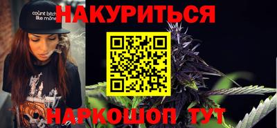 индика Ипатово