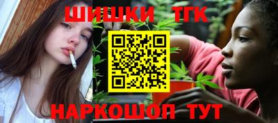 мет Изобильный