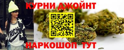 мет Изобильный