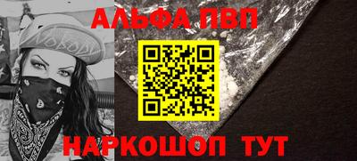 MDMA Premium VHQ Ирбит