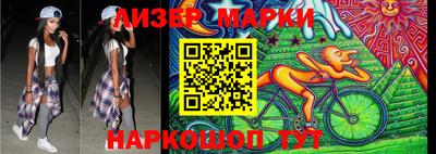 индика Ипатово