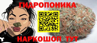 мет Изобильный