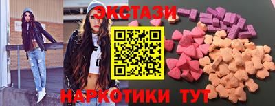 мет Изобильный