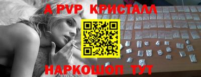 MDMA Premium VHQ Ирбит