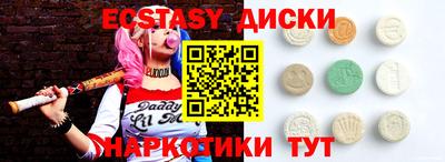 мет Изобильный