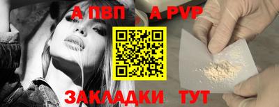 мет Изобильный