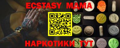 мет Изобильный