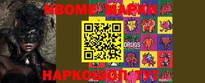 MDMA Premium VHQ Ирбит