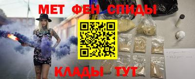 индика Ипатово