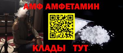 мет Изобильный