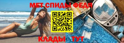 индика Ипатово
