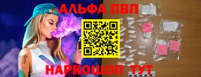мет Изобильный