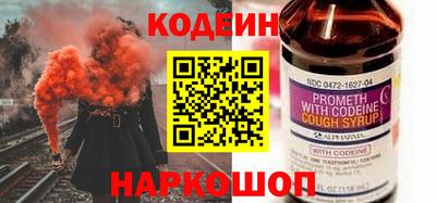 индика Ипатово