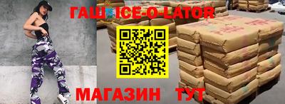 MDMA Premium VHQ Ирбит