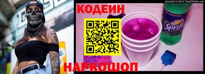 мет Изобильный
