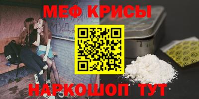 индика Ипатово