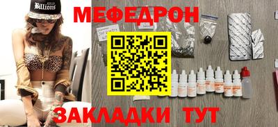 MDMA Premium VHQ Ирбит