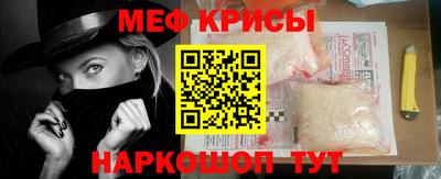MDMA Premium VHQ Ирбит