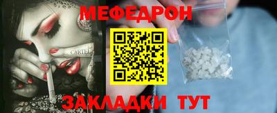 индика Ипатово