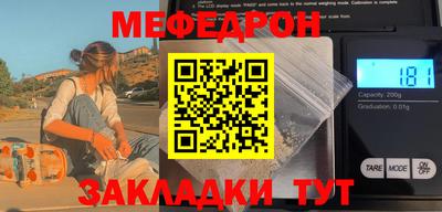 MDMA Premium VHQ Ирбит