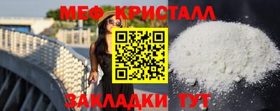 MDMA Premium VHQ Ирбит