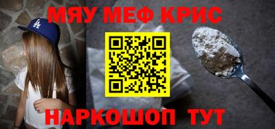 MDMA Premium VHQ Ирбит