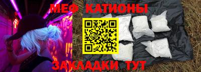 MDMA Premium VHQ Ирбит