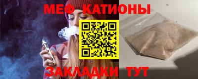 мет Изобильный